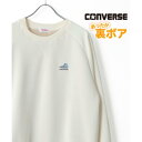 コンバース CONVERSE 裏ボア シューズワンポイント スウェット トレーナー メンズ レディース (アイボリー)