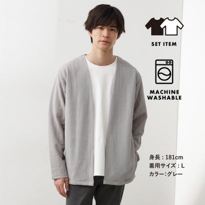 ザ ショップ ティーケー(メンズ) THE SHOP TK(Men) ジャカードアンサンブルカーディガン【半袖Tシャツ+カーディガン セットアイテム】 (ライト...