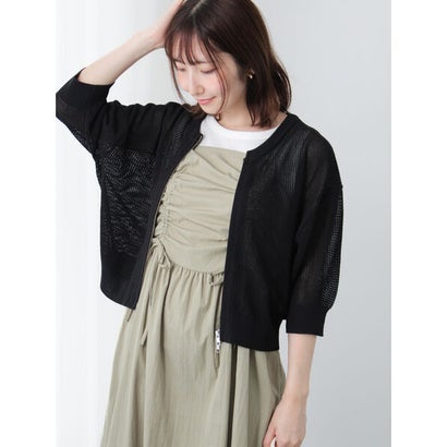 テチチ テラス Te chichi TERRASSE メッシュダブルジップカーディガン （ブラック）