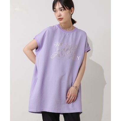 ブージュルード Bou Jeloud サッカーロゴTUN （PURPLE）