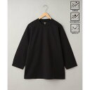 クリーンプラス7分袖Tシャツ【抗菌防臭・防汚(食品汚れ)・UVカット】