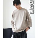 クリーンプラス7分袖Tシャツ【抗菌防臭・防汚(食品汚れ)・UVカット】