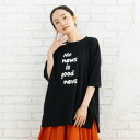 サブストリート マイスタンダード sabstreet my standard 【sabstreet bis】【web限定】15号(3L) サガラロゴ刺繍5分丈プルオーバー (ブラック)