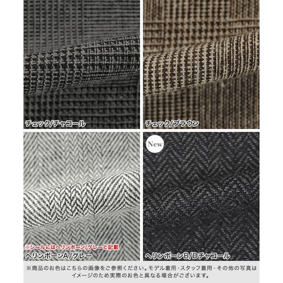 マーベラス バイ ピエロ marvelous by Pierrot 【低身長向け】選べる柄タックジャンパースカート （ヘリンボーンB/Dチャコール）