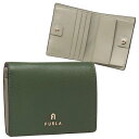 フルラ FURLA 二つ折り財布 カメリア カーキグリーン レディース FURLA WP00304 ARE000 4059S (OLIVA LIGHT SALVIA INT)(4)