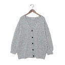 ドゥ アルシーヴ DOUX ARCHIVES シャギービッグカーデ (GRY)(4)