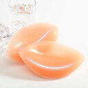 ダイヤモンドハーツ Diamond Hearts 【訳あり新品】【水着に使える】らくらく盛れるリーフ型シリコンパッド 水着やブラジャーに入れるだけ (ベージュ)