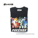ブランシェス branshes 【ポケモン】ロンT 長袖Tシャツ (91BK_パルデアポケモン)