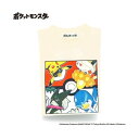 ブランシェス branshes 【ポケモン】ロンT 長袖Tシャツ (04IV_ピカチュウ他)