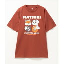 マックハウス Mac-House サマーデザイン半袖Tシャツ (レッド)