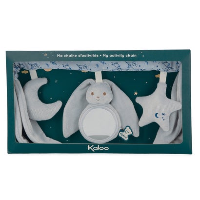 カルー Kaloo ラピノー ハンギングチェーン （ブルー）