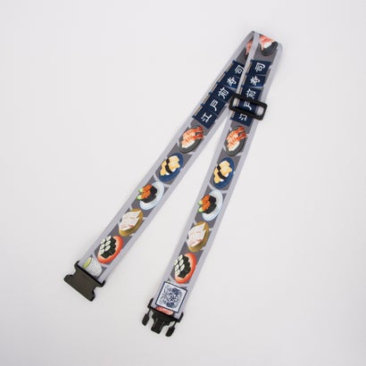 ノーブランド no brand タビタツ スーツケースベルト （回転寿司）