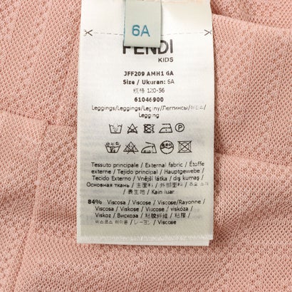 ����ݡ��ȥ��쥯�� IMPORT SELECT �ѥ��_���ѥå� �ʥԥ󥯡�