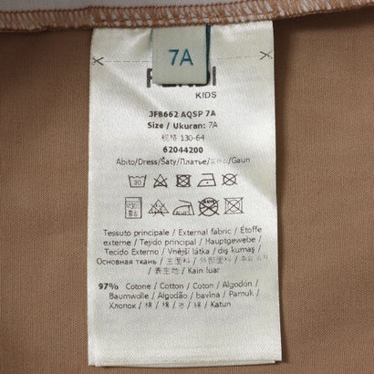 ����ݡ��ȥ��쥯�� IMPORT SELECT �ɥ쥹_���ԡ��� �ʥ֥饦���