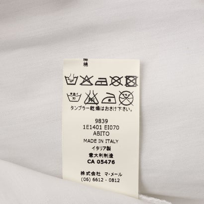 ����ݡ��ȥ��쥯�� IMPORT SELECT �ɥ쥹_���ԡ��� ��¾��