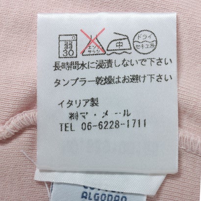 ����ݥꥪ ����ޡ��� EMPORIO ARMANI ���åȥ���(���ϡ�_����ߥ����� �ʥԥ󥯡�