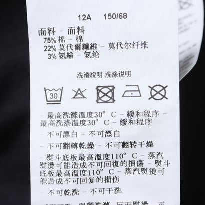 エンポリオ アルマーニ EMPORIO ARMANI シャツ・ブラウス_長袖シャツ （ブラック）