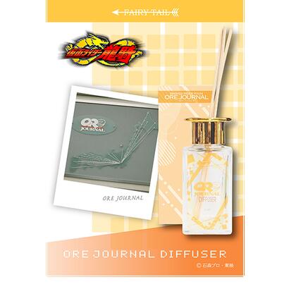 フェアリーテイル FAIRYTAIL 仮面ライダー龍騎 OREジャーナル・喫茶店 花鶏 ディフューザー【返品不可..