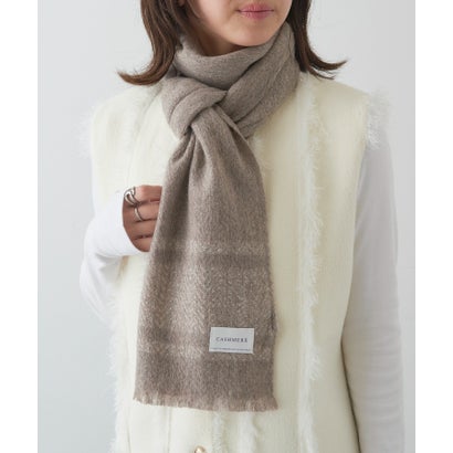 セットアップセブン SETUP7 カシミヤ100％ ボーダーマフラー CLIR （モカ）