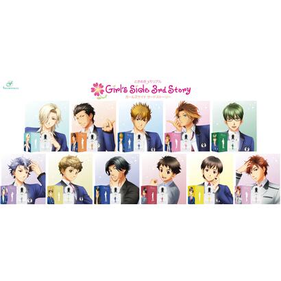 フェアリーテイル FAIRYTAIL ときめきメモリアル Girl’s Side 3rd Story オードパルファム【返品不可商品】 （春日太陽）