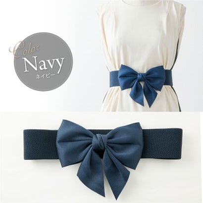 アウニイ auni リボン ベルト ゴム レディース ウエスト マーク モチーフ パーティー ドレス サッシュ お呼ばれ 結婚式 GOD158 （ネイビー）