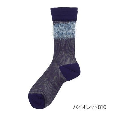 アナスイ ANNA SUI 【ANNA SUI(アナスイ)�
