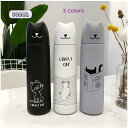【スーパーSALE期間限定価格!】 水筒 コップ おしゃれ魔法瓶 直飲み 保温/保冷性 ステンレス 旅行用品 登山ボトル キャンプ アウトドア 通学通勤 プレゼント かわいい スーパーセール