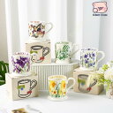 マグカップ ギフト おしゃれ かわいい 食器 結婚祝い 内祝い 出産内祝い 出産祝い 結婚内祝い ティーカップ コーヒーカップ 北欧 プレゼント 女性 陶器 大...