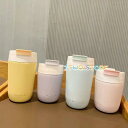 コーヒーカップ コップ タンブラー 保冷 水筒 直飲み ストロー 2way 蓋付き 通勤 ビジネス マグカップ ボトル 保温 車用 ステンレス製 軽量 漏れ防止...