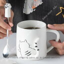 マグカップ猫グッズ 猫雑貨 猫マグカップ 可愛いネコ達 可愛い シンプル カフェ 食器 北欧 コップ カップ 新生活 ギフト プレゼント おうち時間 コージー