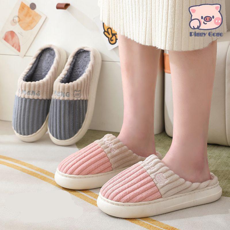 商品名:シューズ ルームシューズ スリッパ レディース メンズ 男女兼用 裏起毛 冬スリッパ 冷え対策 室内靴 滑り止め お洒落 冬 家用 部屋用 ふわふわ 商品説明:ルームシューズ スリッパ レディース メンズ 冬 サイズ:23 24 25 26 27 サイズについての説明:23:22.5-2324:23.5-2425:24.5-2526:25.5-2627:26.5-27 素材:甲素材:ポリエステル底素材:pvc 色:ピンク パープルレッド イエロー ネイビー グレー商品名:シューズ ルームシューズ スリッパ レディース メンズ 男女兼用 裏起毛 冬スリッパ 冷え対策 室内靴 滑り止め お洒落 冬 家用 部屋用 ふわふわ 商品説明:ルームシューズ スリッパ レディース メンズ 冬 サイズ:23 24 25 26 27 サイズについての説明:23:22.5-2324:23.5-2425:24.5-2526:25.5-2627:26.5-27 素材:甲素材:ポリエステル底素材:pvc 色:ピンク パープルレッド イエロー ネイビー グレー