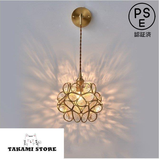 ウォールライト 壁掛け照明 照明 ブラケットライト 壁掛けライト LED 北欧 室内照明 玄関照明 レトロ 照明器具 間接照明 おしゃれ 玄関灯 ランプ