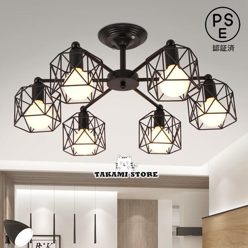 シーリングライト天井照明シャンデリ...