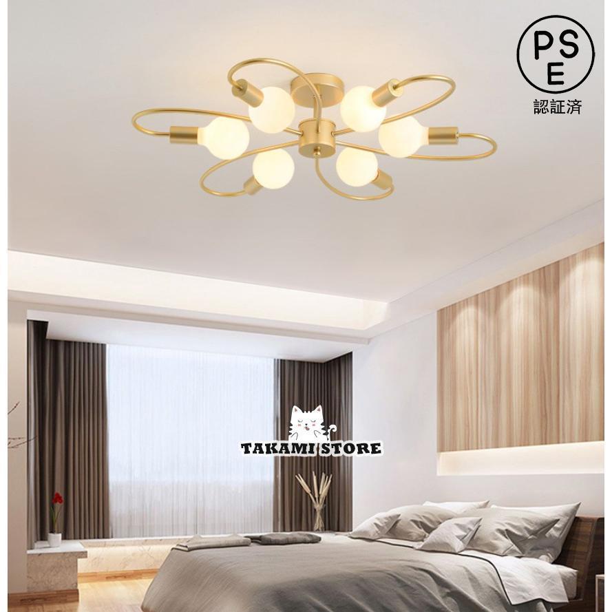 シャンデリアシーリングライト天井照...