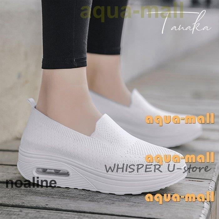 ナースシューズ 黒 白 疲れない 安い 船底 厚底 看護師 介護 作業靴 婦人靴 通気 夏 涼しい クッション 静音 スリッポン メッシュ 軽量 歩きやすい 衝撃吸収