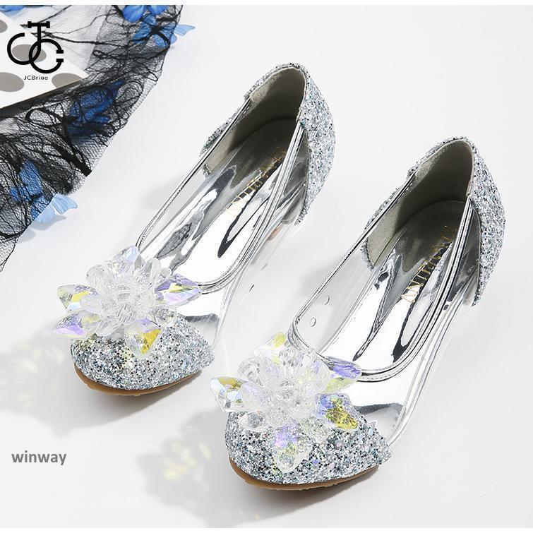ガラスの靴 シンデレラ靴 子ども フォーマル靴 シューズ 女の子 誕生日 発表会 キッズ シューズ プリンセス 子供靴 子供 シューズ パンプス 17 18 19 20 21 21.5