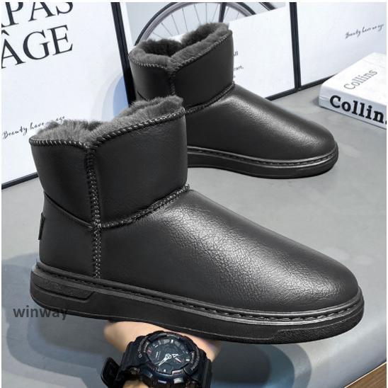 ムートンブーツメンズ靴冬用ショート...