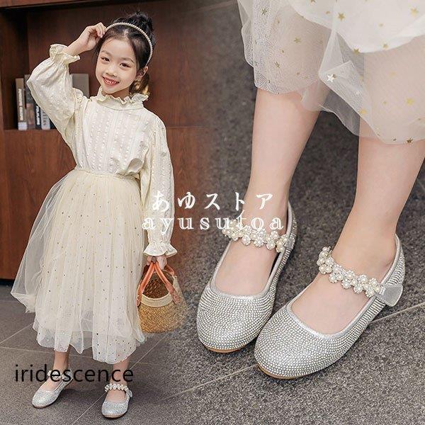 子供靴 女の子 フォマールシューズ 結婚式 ピアノ 発表会 誕生日 シューズ ジュニア キッズ靴 ベビー靴..