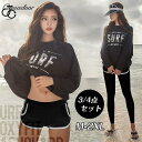 ラッシュガード ビキニ 水着 レディース 体型カバー セパレート 上下セット 3/4点 韓国 海水浴 紫外線対策 uvカット 温泉 ママ水着 20 30 40代...