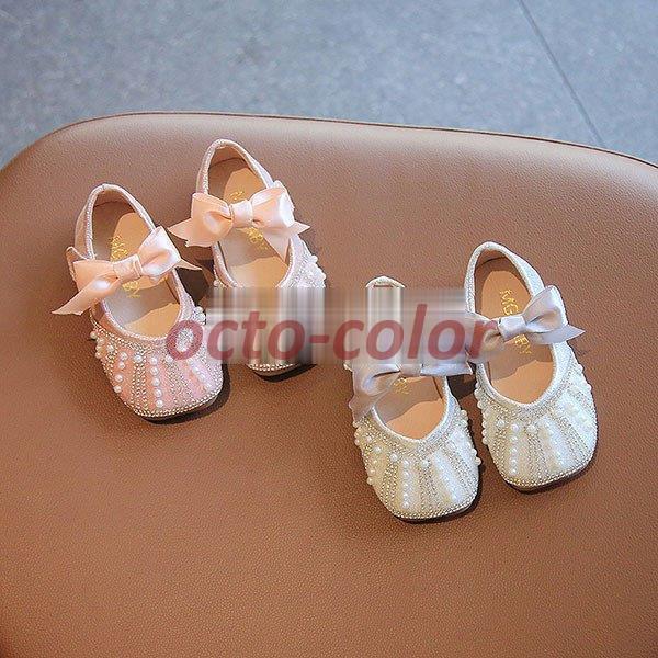 子供靴 女の子 フォマールシューズ 結婚式 ピアノ 発表会 誕生日 シューズ 蝶結び キッズ靴 ベビー靴 ..