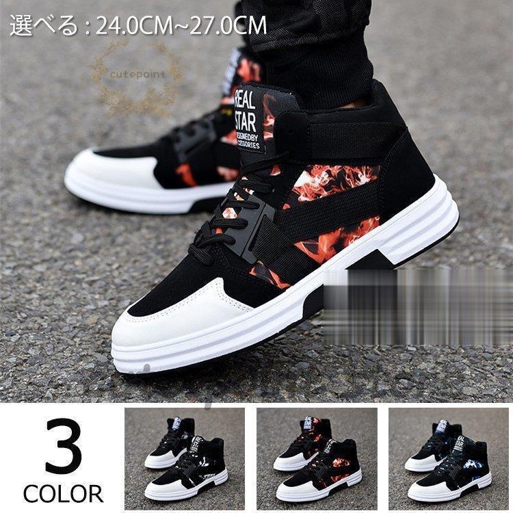 ミリタリーブーツメンズワークブーツ...