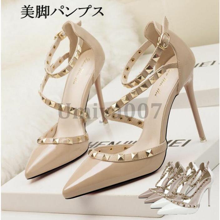 パンプス痛くないハイヒールピンヒー...