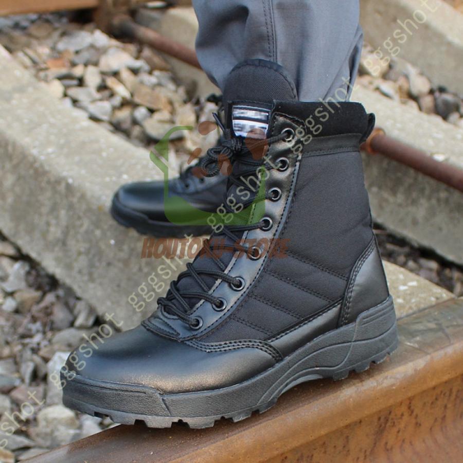 タクティカルブーツジャングルブーツ...