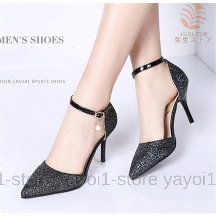 パンプスレディースアンクルストラッ...