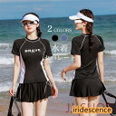 タンキニ レディース 水着 セパレート ノンワイヤー 上下セット スイムウェア 露出が少ない スポーツ風 水泳服 ストレッチ セパレート水着 カップ付