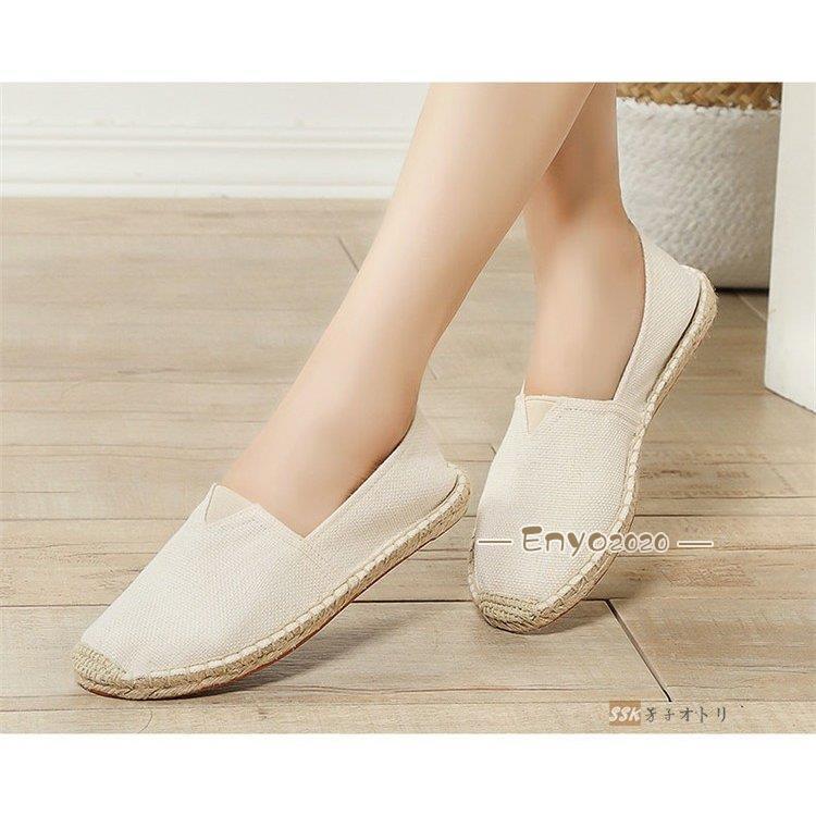 アサヒシューズ 紳士 軽量カジュアルシューズ（ブラック・25.0cm） アサヒM512BK-250 アサヒM512