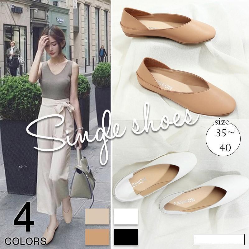 パンプス 走れるパンプス レディース 2way スリッパ 靴 シューズ フラットパンプス ぺたんこ ペタンコ フラット お洒落 歩きやすい 履きやすい 痛くない