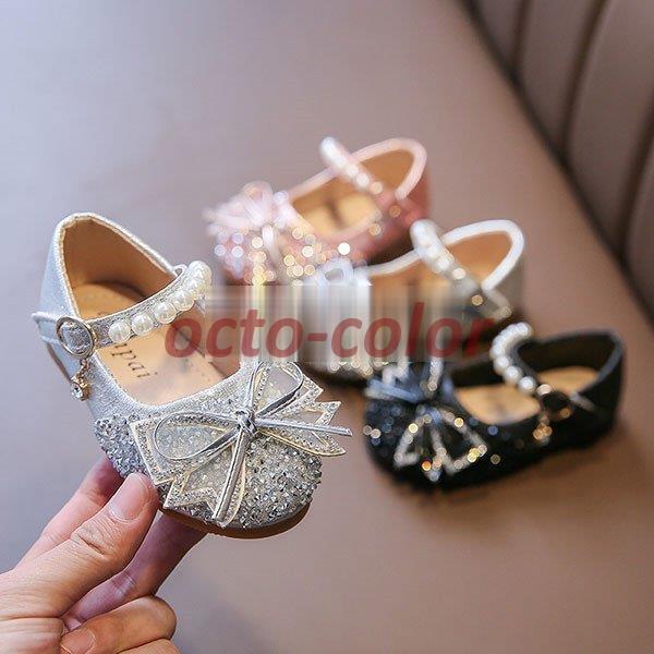 子供靴 女の子 フォマールシューズ 結婚式 ピアノ 発表会 誕生日 演出 シューズ ジュニア キッズ靴 ベ..