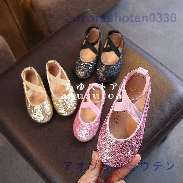 子供靴 女の子 フォマールシューズ 結婚式 ピアノ 発表会 誕生日 演出 バレエ ダンス靴 シューズ ジュ..