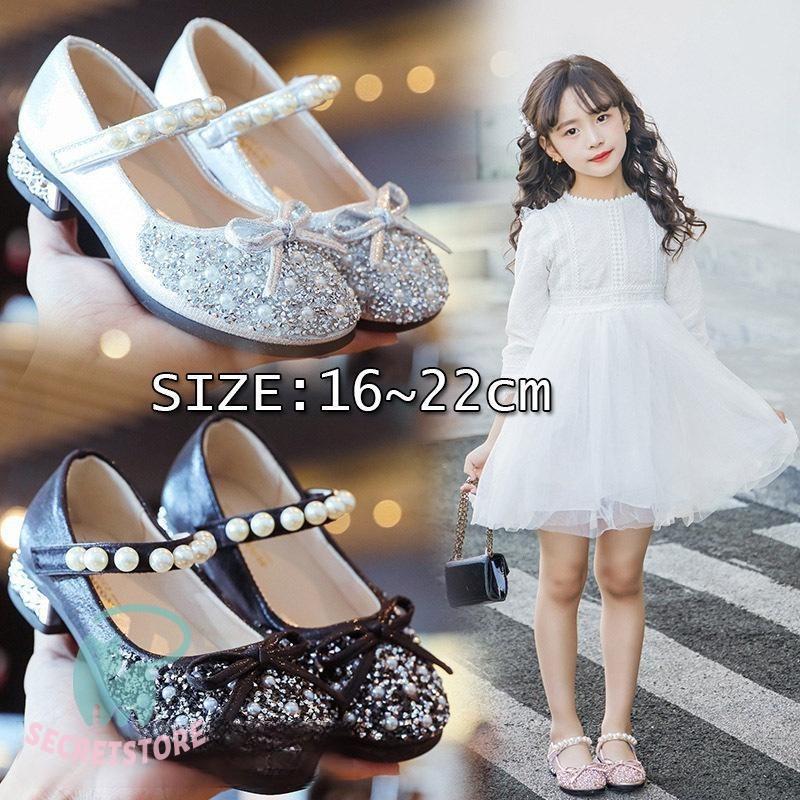 子供靴 女の子 フォマールシューズ スパンコール 結婚式 ピアノ 発表会 誕生日 演出 ダンス靴 シューズ..